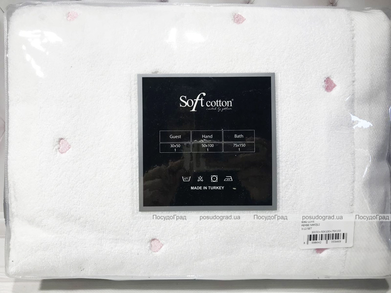 Набір 3 рушники Soft Cotton «Love Pembe», бавовна
