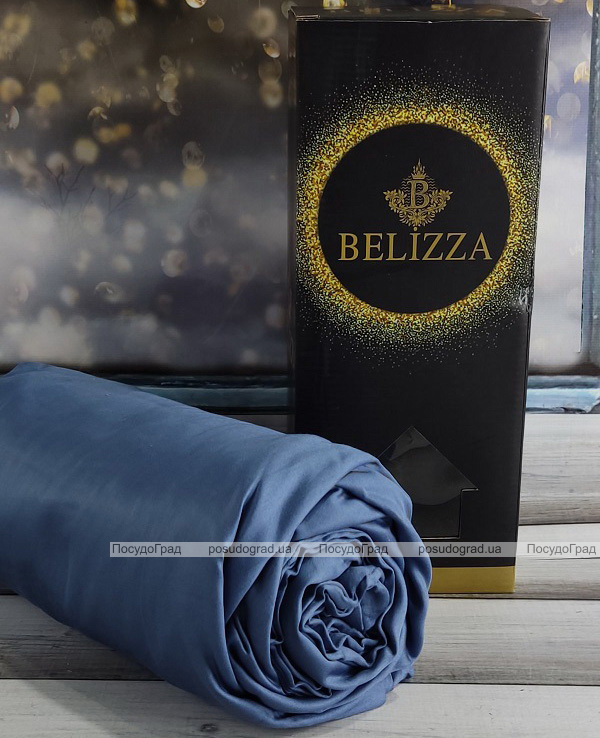 Сатинове простирадло на резинці 160х200см та 2 наволочки 50х70см, Belizza "Blue"