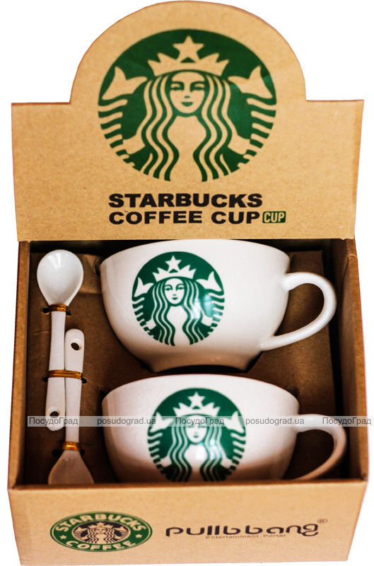 Набір 2 кавові чашки Starbucks New logo 175мл з ложками