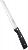 Нож для хлеба Bergner San Ignacio Expert 20см из нержавеющей стали