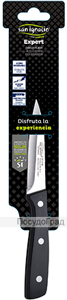 Нож для чистки овощей Bergner San Ignacio Expert 9см из нержавеющей стали