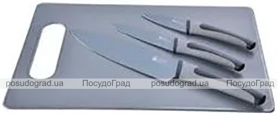 Набор Bergner San Ignacio Razor 3 ножа с антибактериальным покрытием и доска, серый