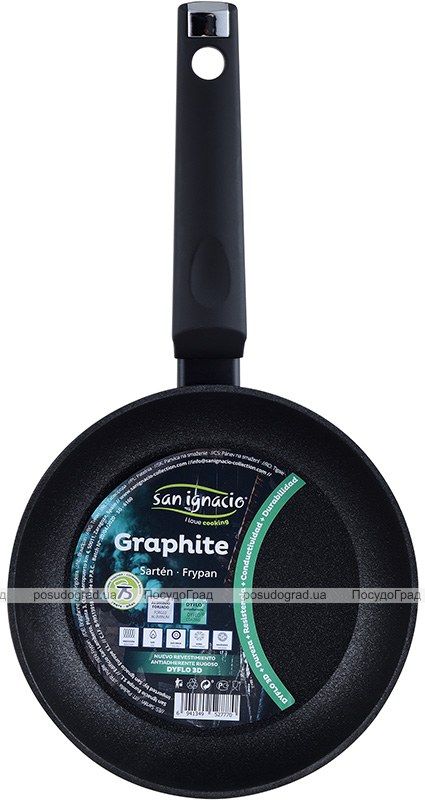 Сковорода San Ignacio Graphite Ø20см індукційна з антипригарним покриттям