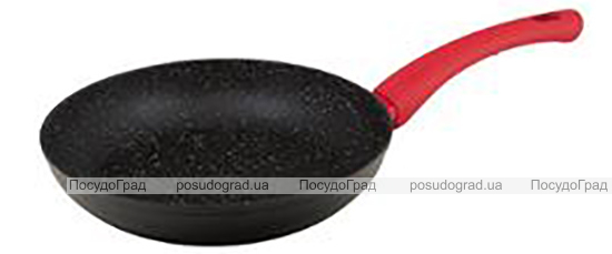 Сковорода Bergner San Ignacio Toledo Marble 22см з антипригарним покриттям