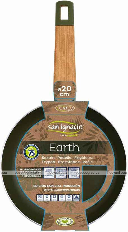 Сковорода San Ignacio Green Earth Ø20x5.6см з антипригарним покриттям, зелена