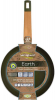 Сковорода San Ignacio Green Earth Ø24x5.8см з антипригарним покриттям, зелена