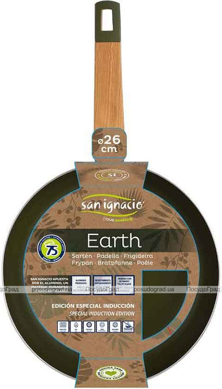 Сковорода San Ignacio Green Earth Ø26x6см з антипригарним покриттям, зелена