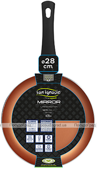 Сковорода Bergner San Ignacio Mirror Ø28x5.5см з антипригарним покриттям, мідний