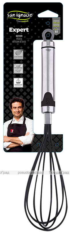Венчик Bergner San Ignacio Expert 25х14.5х6см из нержавеющей стали