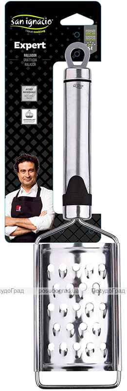 Терка с ручкой Bergner San Ignacio Expert 23.5х6см из нержавеющей стали