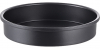 Форма для випічки Bergner Swissbake Ø24.5x5.2см кругла, сірий