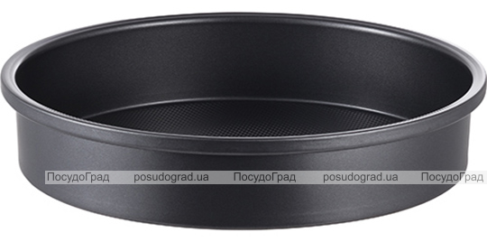 Форма для випічки Bergner Swissbake Ø24.5x5.2см кругла, сірий