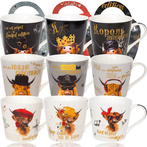 Кружка керамічна "Limited Edition" 420мл