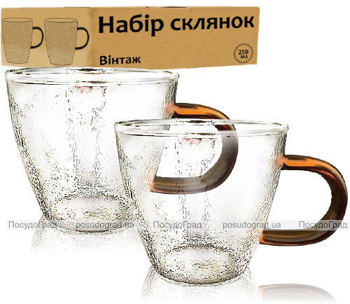 Набір 4 чашки "Vintage" 250мл скляні