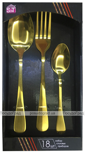 Набір столових приборів Golden Family Jamil 18 предметів на 6 персон