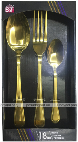 Набір столових приборів Golden Family Jeanne 18 предметів на 6 персон