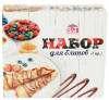 Набір тарілок для млинців Pancakes Ягоди, блюдо Ø27см і 6 тарілок Ø20см