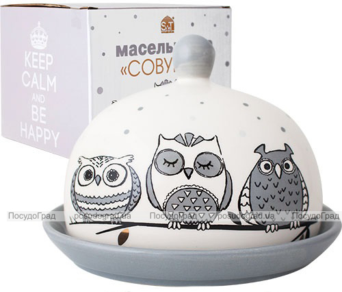 Маслянка керамічна Be Happy "Совушки» 16х13х11.5см