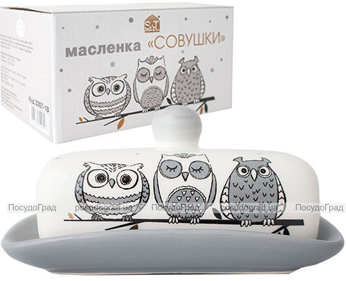 Маслянка керамічна Be Happy "Совушки» 17х13х5.5см