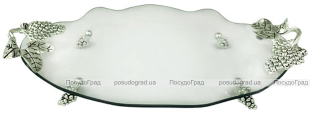 Блюдо Grapes овальне з ручками і декором 44х30х9см
