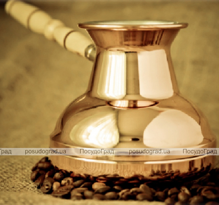 Турка мідна суцільнокатана 550мл зі знімною ручкою (золота)