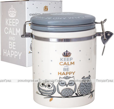 Банка керамічна Be Happy "Совушки» 700мл, кришка з засувкою