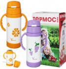 Термос детский Toscana "Fruit" 350мл с двумя ручками и трубочкой