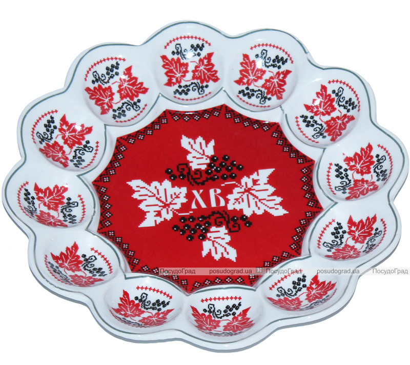 Блюдо Пасхальное "Орнамент" Ø25.5см на 12 яиц и Кулич