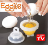Набір Eggies для варіння яєць пашот 6 штук