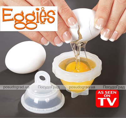 Набір Eggies для варіння яєць пашот 6 штук