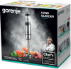 Блендер погружний GORENJE HBX603HC Chef's Collection
