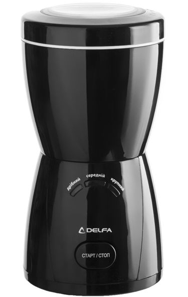 Кавомолка Delfa Black DC-8000