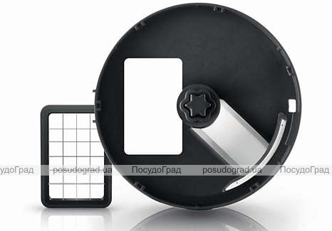 Блендер погружний Philips HR1679/90