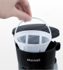 Кавоварка крапельна (фільтраційна) Maxwell MW 1650 Black