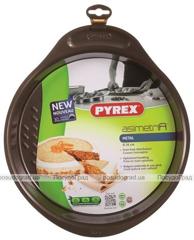 Форма для випічки Pyrex Asimetria Ø26см
