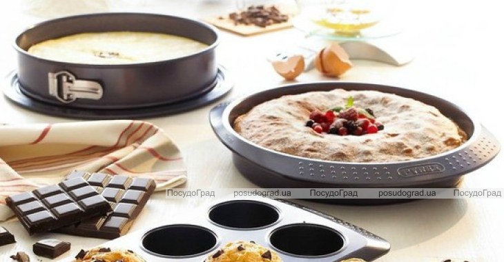 Форма для випічки Pyrex Classic Ø20см