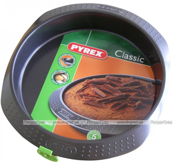 Форма для випічки Pyrex Classic Ø26см