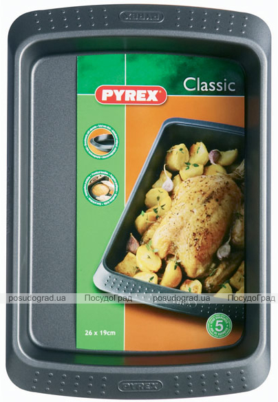 Форма для випічки Pyrex Classic прямокутна 26х19см