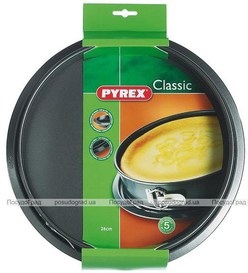 Форма для выпечки Pyrex Classic разъемная Ø26см