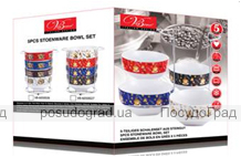 Набор пиал VaBene "Classic Coffee II" 580мл 5 предметов