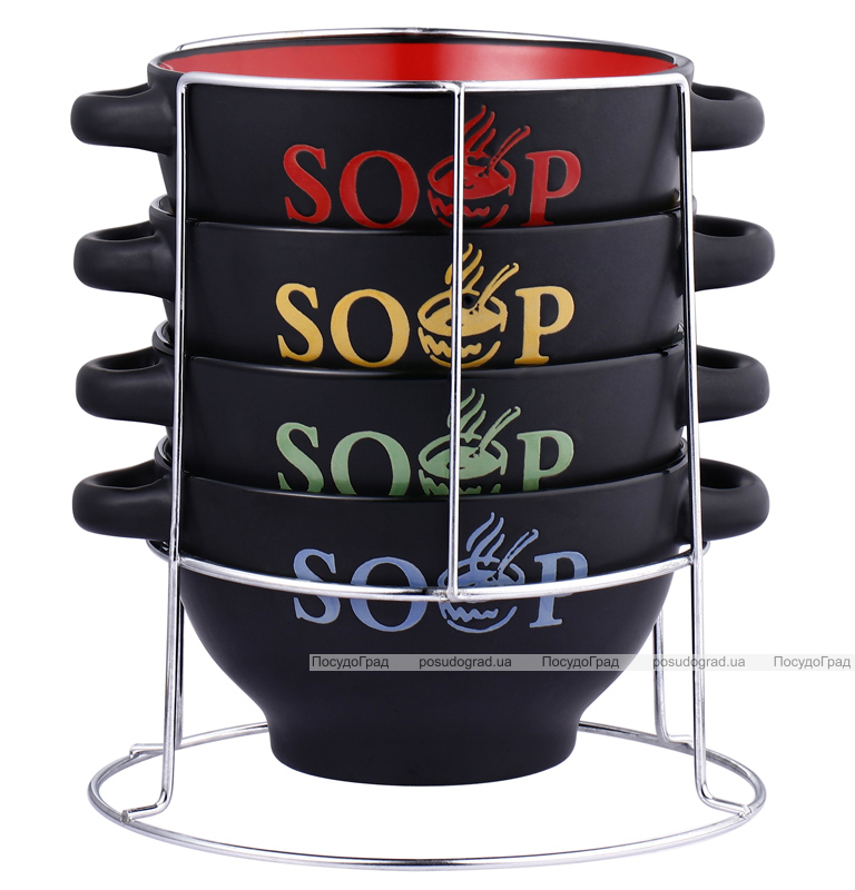 Набор пиал-бульонниц Breezy SOUP 4 штуки на подставке
