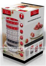 Набор пиал VaBene "Classic Coffee III" 580мл 7 предметов