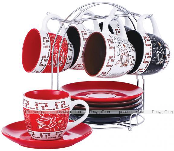 Чайный набор VaBene "Classic Coffee IV" 220мл 13 предметов