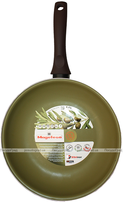 Сковорода Vitrinor Mediterranean Cuisine Ø20см с антипригарным покрытием