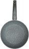 Сковорода Vitrinor Mineral Grey Ø20см з гранітним антипригарним покриттям