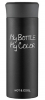 Термос My Bottle, My Color New 420мл Чорний