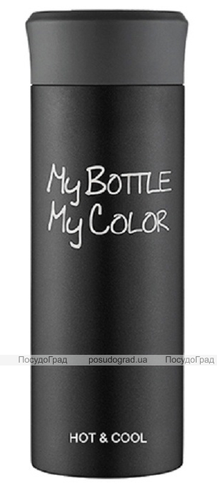 Термос My Bottle, My Color New 420мл Чорний