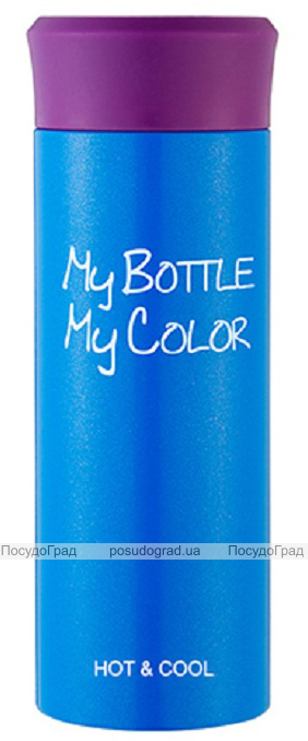 Термос My Bottle, My Color New 420мл Блакитний