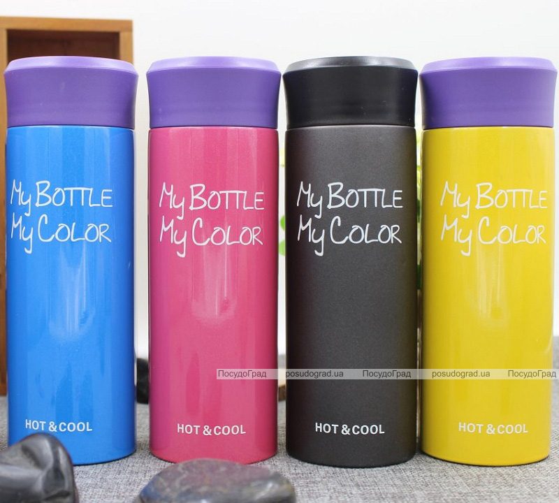 Термос My Bottle, My Color New 420мл Блакитний