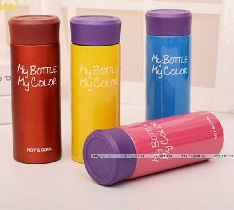 Термос My Bottle, My Color New 420мл Рожевий